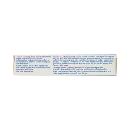 Anusol Piles and Haemorrhoid Soothing Relief Ointment 15mg