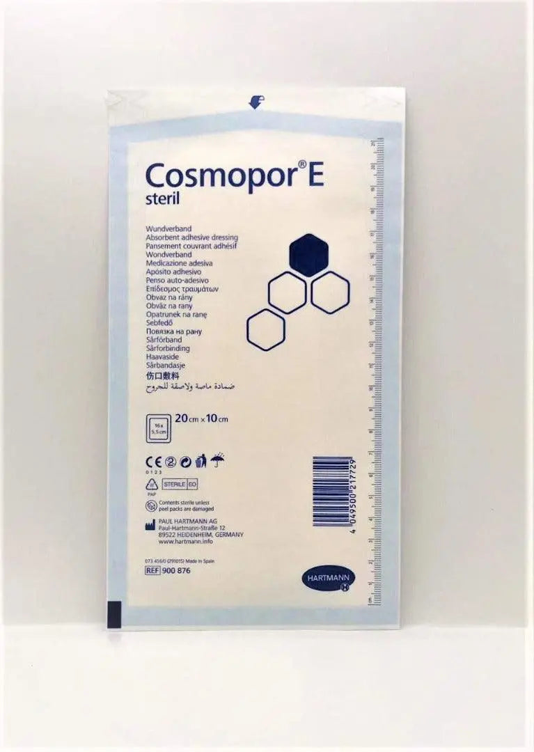 Cosmopor E  20cm x 10cm 10 Dressing - Arc Health Nutrition UK Ltd