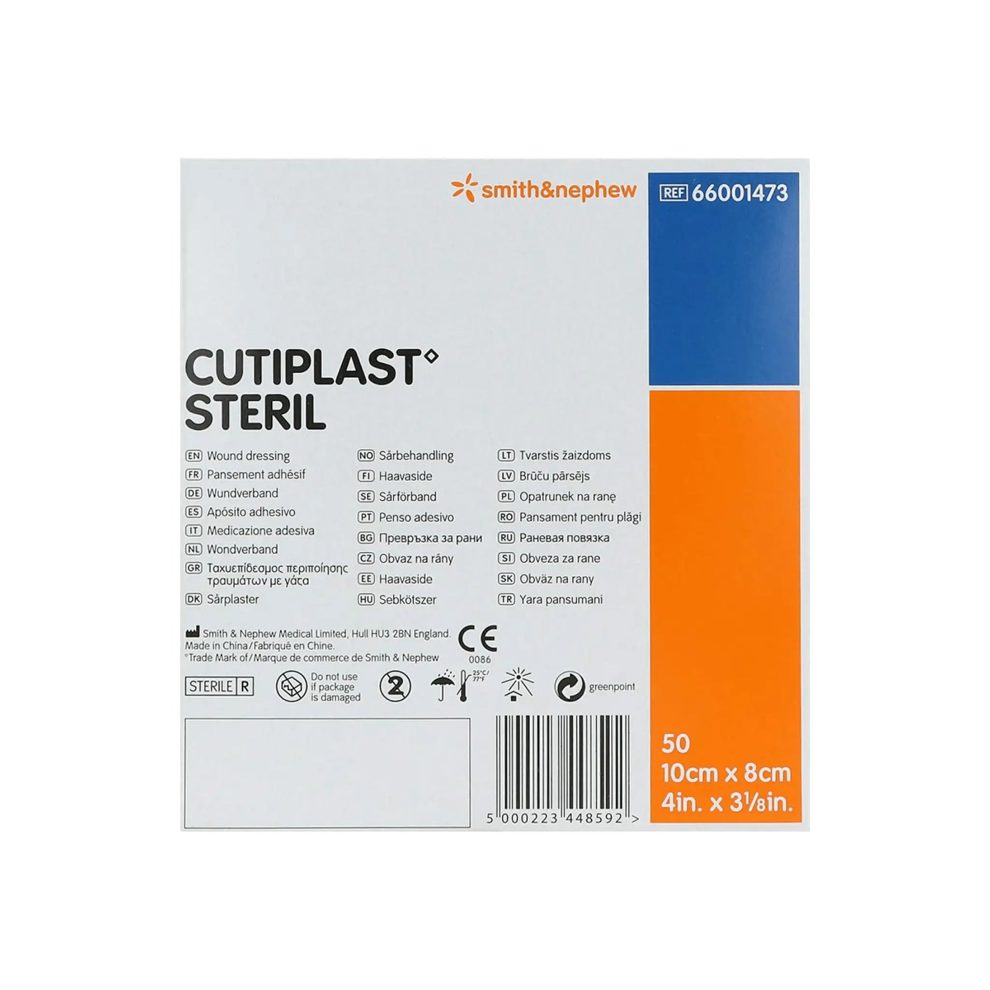 Cutiplast Sterile Wound Dressing 8x10 cm Pack of 50 - Arc Health Nutrition UK Ltd