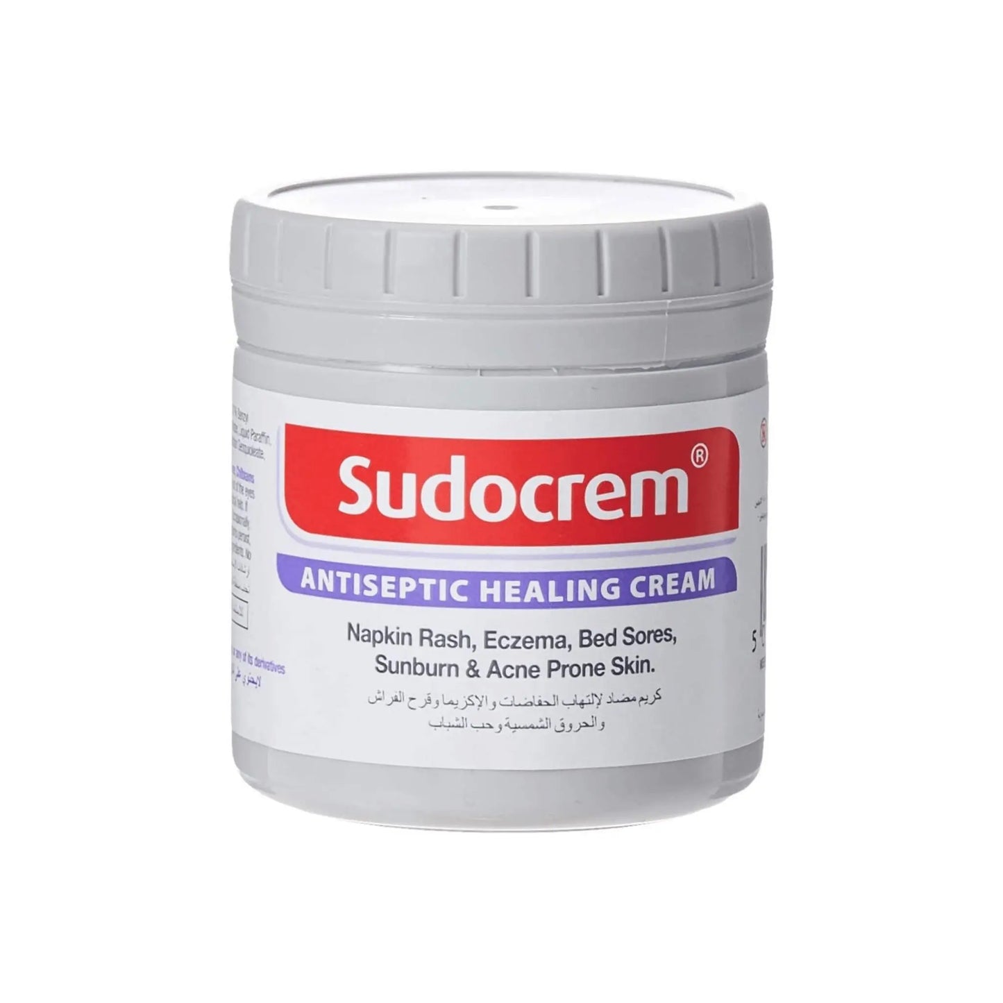 Sudocrem Antiseptic Healing Nappy Cream 125g