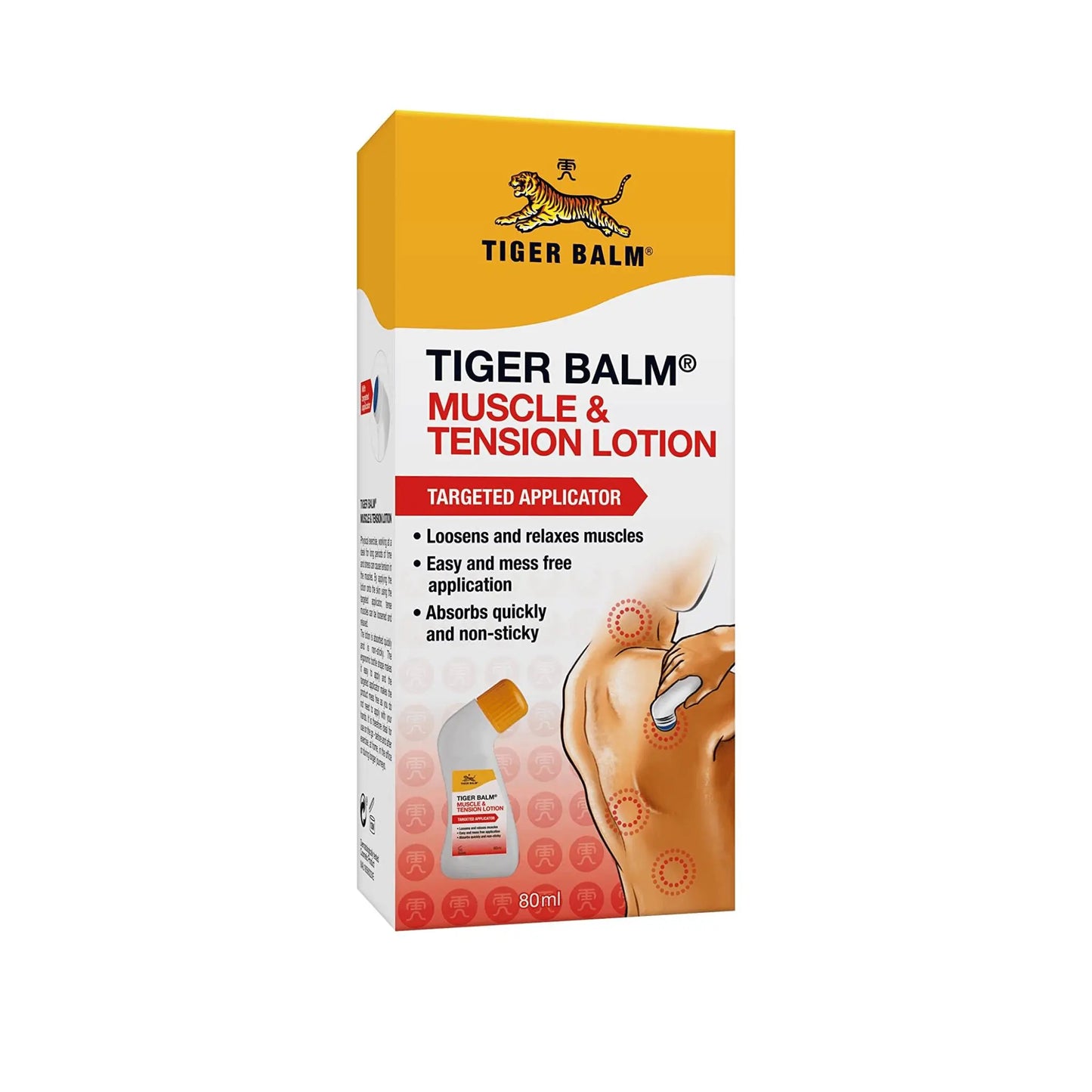 Tiger Balm Muscle & Tension Lotion