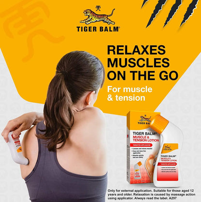 Tiger Balm Muscle & Tension Lotion