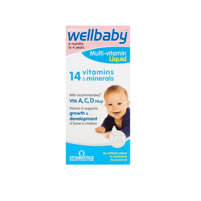 Vitabiotics Wellbaby Natural Orange Flavour Syrup 150ml