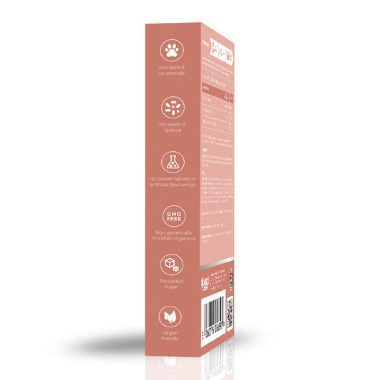 Biotin + Zinc & Selenium Supplement 60 Tablets